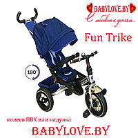 Детский велосипед управляшка -трицикл Fun Trike LMX-809  синий  2 типа колёс