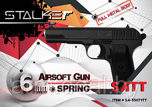 Страйкбольный пистолет Stalker SAТТ  Spring (аналог ТТ)