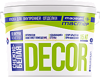 Краска ВД-АК Тайфун Мастер Decor S 4.5 кг (3.1 л)