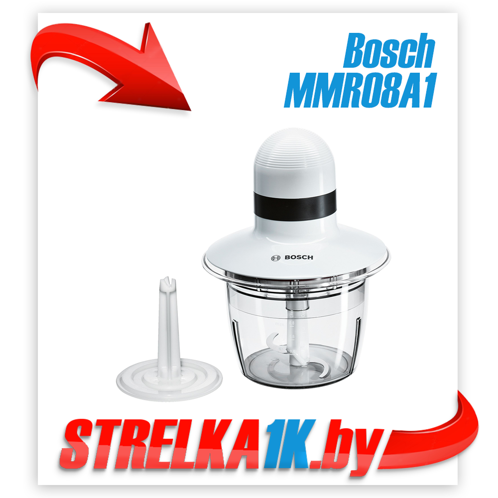 Измельчитель Bosch MMR08A1