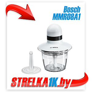 Измельчитель Bosch MMR08A1