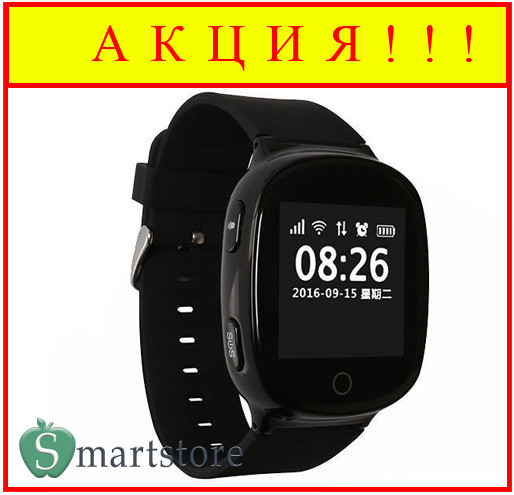 Часы-телефон Smart Age Watch EW100S (черные) - фото 1 - id-p78865397