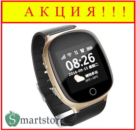 Часы-телефон Smart Age Watch EW100S (золотые), фото 2