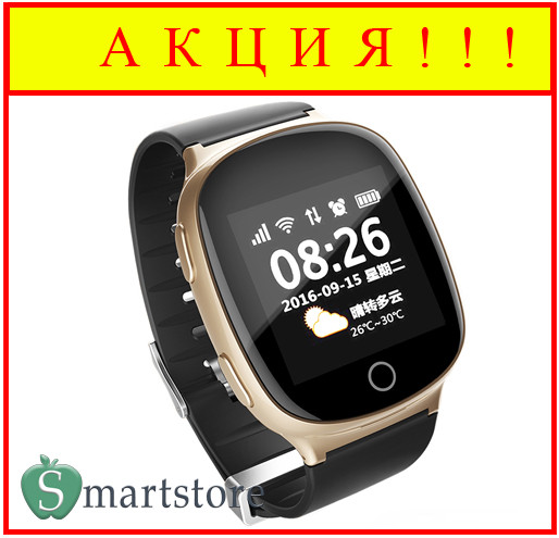 Часы-телефон Smart Age Watch EW100S (золотые) - фото 1 - id-p78865399
