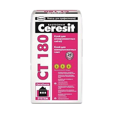 Клей для минераловатных плит Ceresit CT 180
