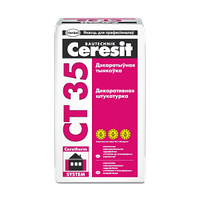 Штукатурка Ceresit CT 35 минеральная