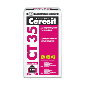 Штукатурка Ceresit CT 35 минеральная - фото 1 - id-p78872836