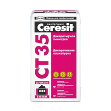 Штукатурка Ceresit CT 35 минеральная