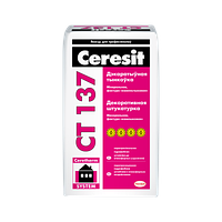 Штукатурка Ceresit CT 137 минеральная