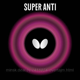 Накладка Butterfly Super Anti, 1.9мм, Черный