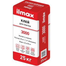 Клей для плитки ilmax 3000