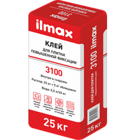 Клей для плитки повышенной фиксации ilmax 3100