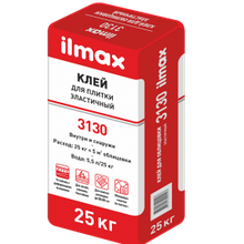 Клей для плитки эластичный ilmax 3130