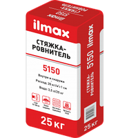 Стяжка-ровнитель ilmax 5150