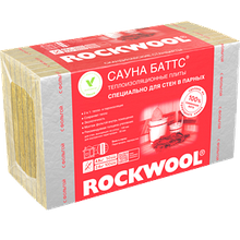 Rockwool Сауна Каменная вата