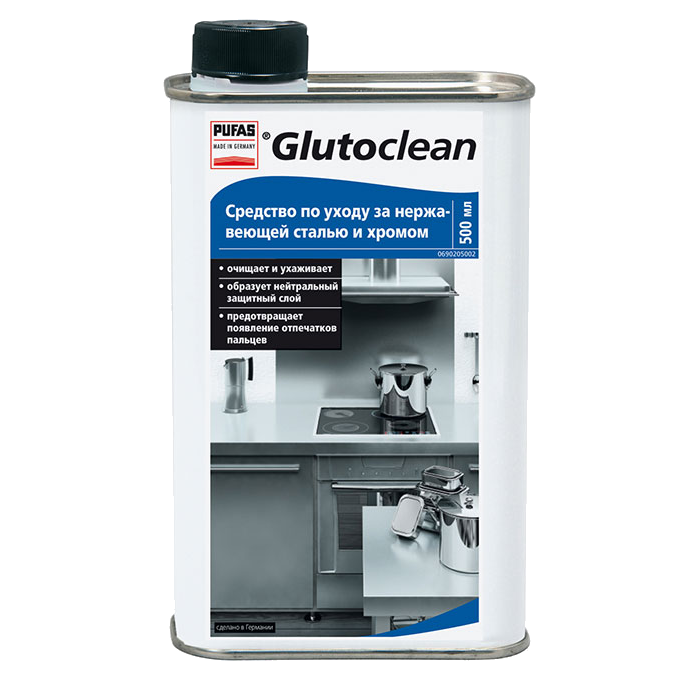 Средство по уходу за нержавеющей сталью и хромом Glutoclean - фото 1 - id-p78873936