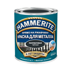 Краска Hammerite по металлу полуматовая - фото 1 - id-p78874342