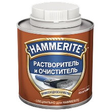 Растворитель Hammerite