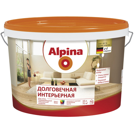 Краска долговечная интерьерная Alpina