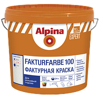 Краска фактурная EXPERT Fakturfarbe 100 Alpina