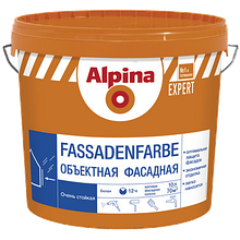 Краска фасадная EXPERT Fassadenfarbe Alpina