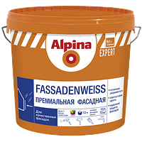 Краска фасадная EXPERT Fassadenweiss Alpina