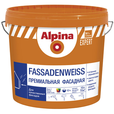 Краска фасадная EXPERT Fassadenweiss Alpina