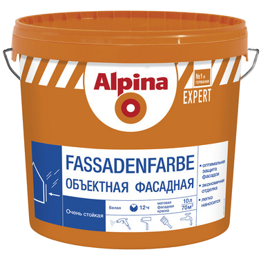 Краска фасадная EXPERT Fassadenfarbe Alpina