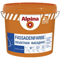 Краска фасадная EXPERT Fassadenfarbe Alpina