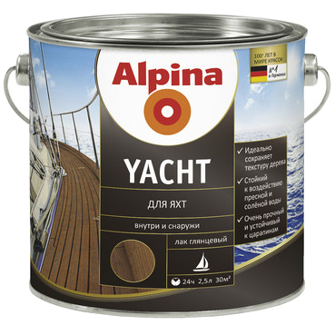 Лак для яхт Alpina Yacht