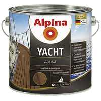 Лак для яхт Alpina Yacht