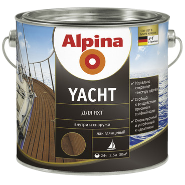 Лак для яхт Alpina Yacht - фото 1 - id-p78874570