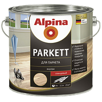 Лак для паркета Alpina Parkett