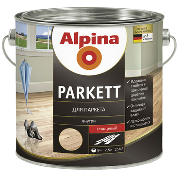 Лак для паркета Alpina Parkett