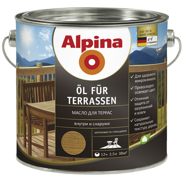 Масло для террас Alpina - фото 1 - id-p78874587