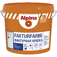 Краска фактурная EXPERT Fakturfarbe Alpina