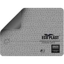 Мембрана гидроизоляционная Ecoplast V-RP ТехноНИКОЛЬ