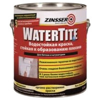 Краска водостойкая противогрибковая WaterTite Zinsser