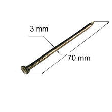 Гвозди 3*70 мм