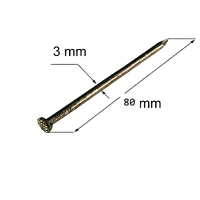 Гвозди 3*80 мм