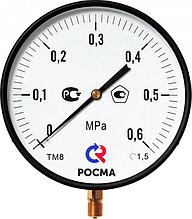 Манометр котловой ТМ-810 (Ду=250мм; М20х1,5; кл.т 1,5)