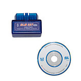 ELM327 V1.5 Bluetooth micro (mini) универсальный диагностический адаптер (сканер) ELM 327 Гарантия 6 месяцев!, фото 5