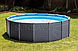 Каркасный бассейн Intex GRAPHITE GRAY PANEL 26382 478х124см + песочный фильтр-насос, лестница, тент, подстилка, фото 3