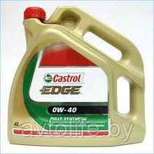 Моторное масло Castrol Edge 0W-40 1л