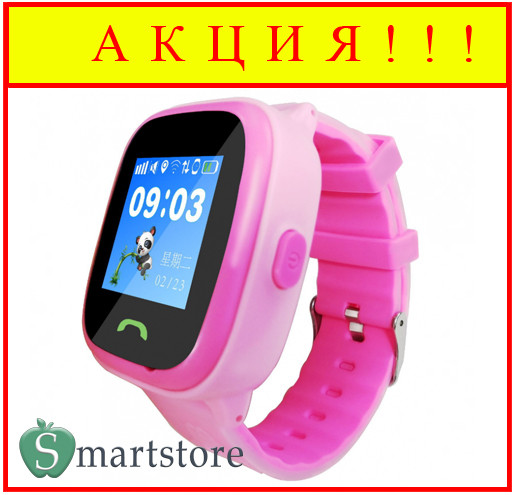 Детские умные часы водонепроницаемые Smart Baby Watch GW400S (розовые) - фото 1 - id-p78941829