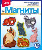 Фигурки на магнитах из гипса. "Домашние кошки". 5+