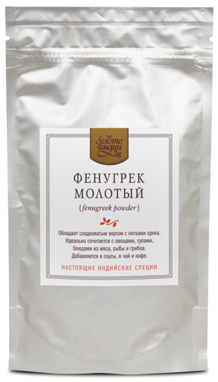 Пажитник (фенугрек) молотый Золото Индии, 100 г