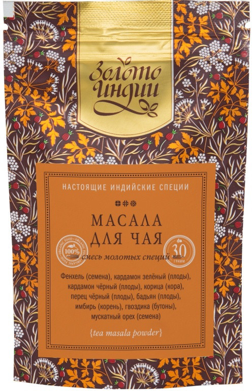 Смесь специй для чая молотые (Tea Masala Powder), Золото Индии 30 г - фото 1 - id-p78948588