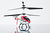 Радиоуправляемый вертолёт MJX T620(T20), фото 2