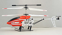 Радиоуправляемый вертолёт GS Hobby GS252